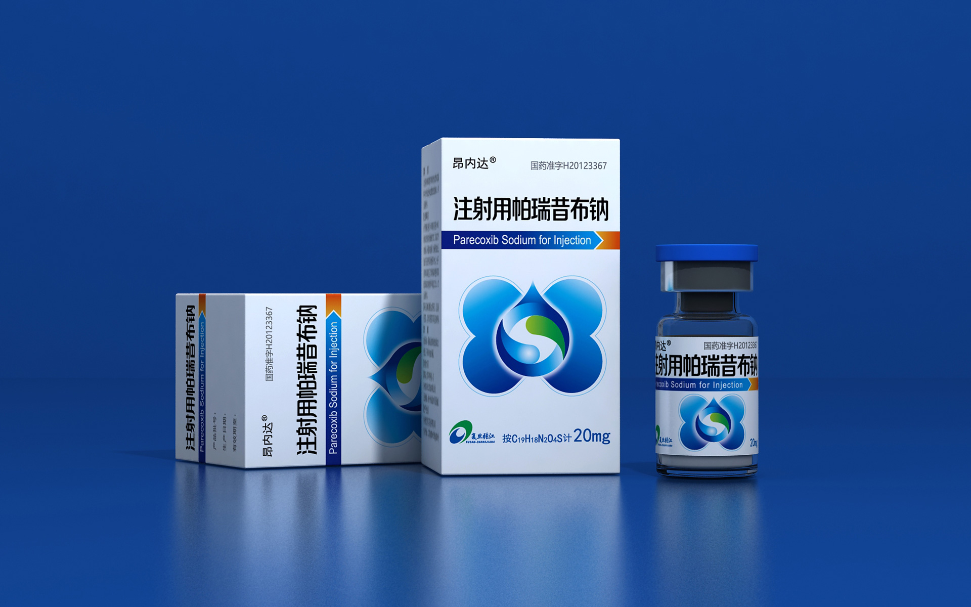 处方药包装设计公司,上市公司药品包装设计