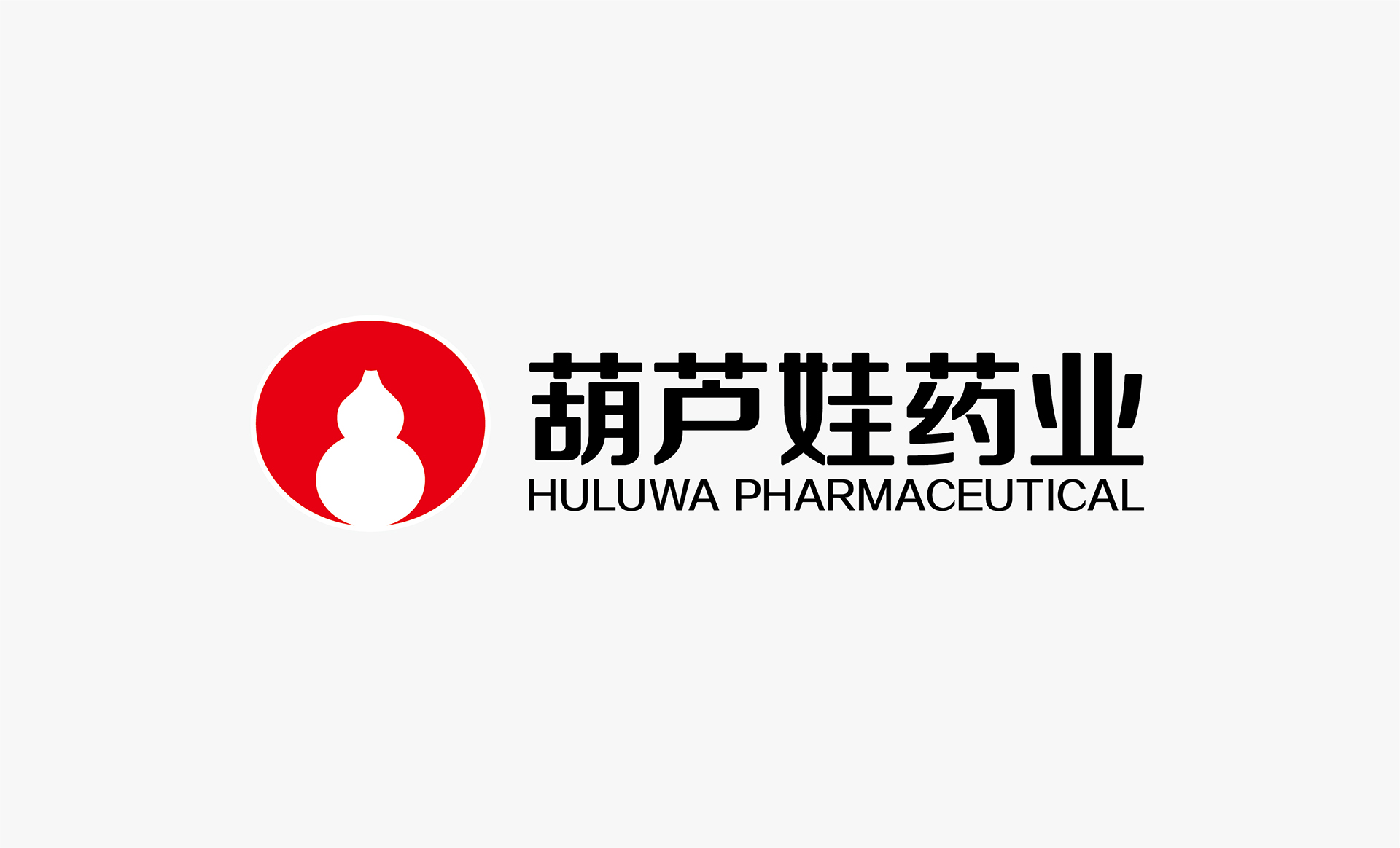 葫芦娃药业VI传网上用-54.jpg