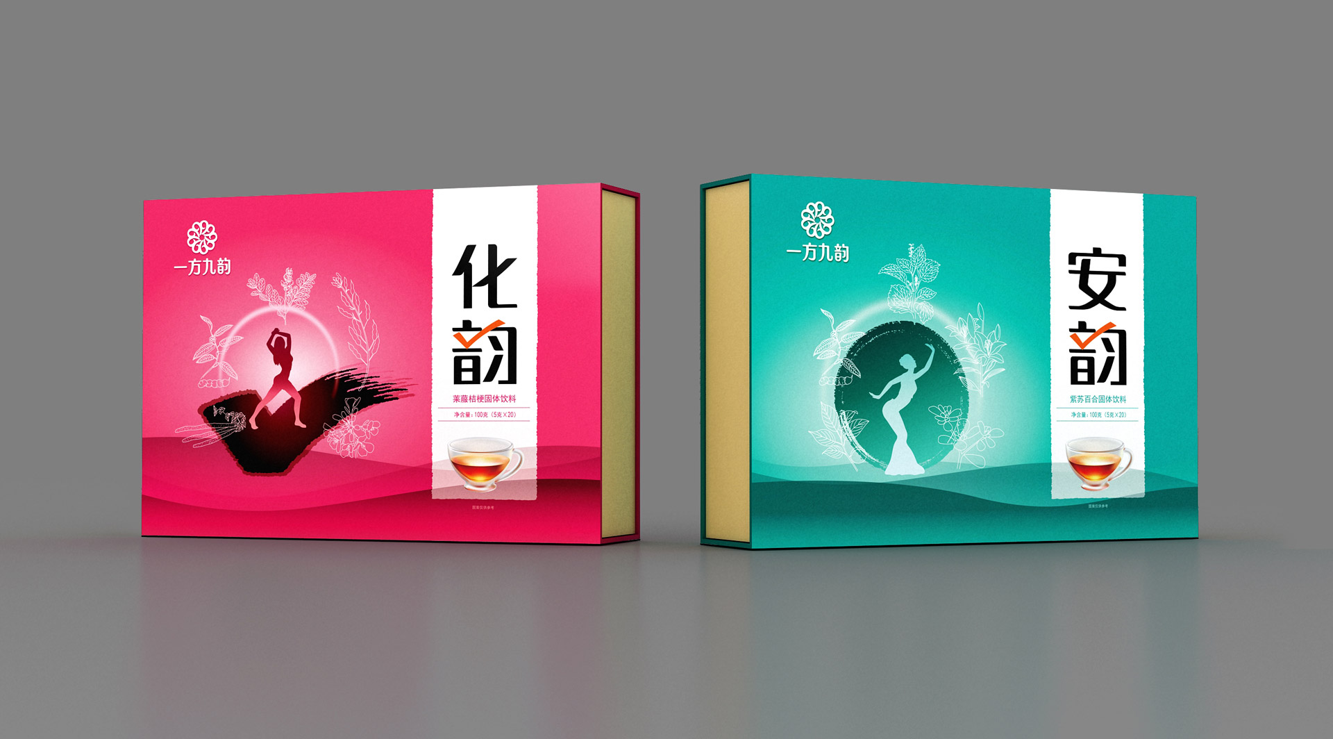 品牌战略,产品开发设计,健康功能食品包装设计,固体饮料包装策划设计