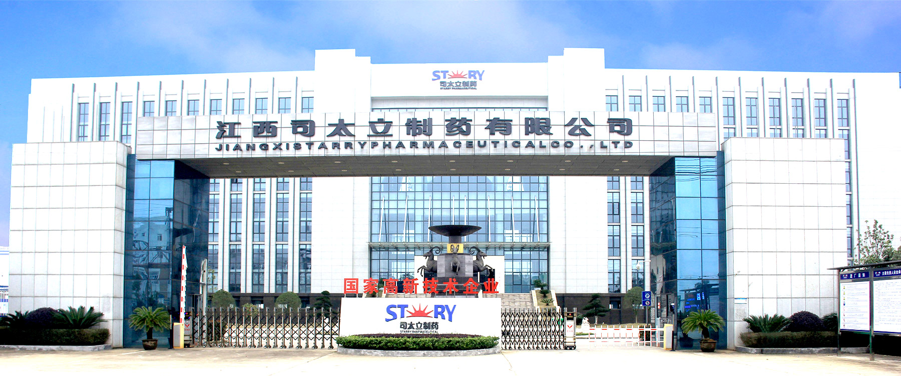 药品包装设计,药品包装设计公司