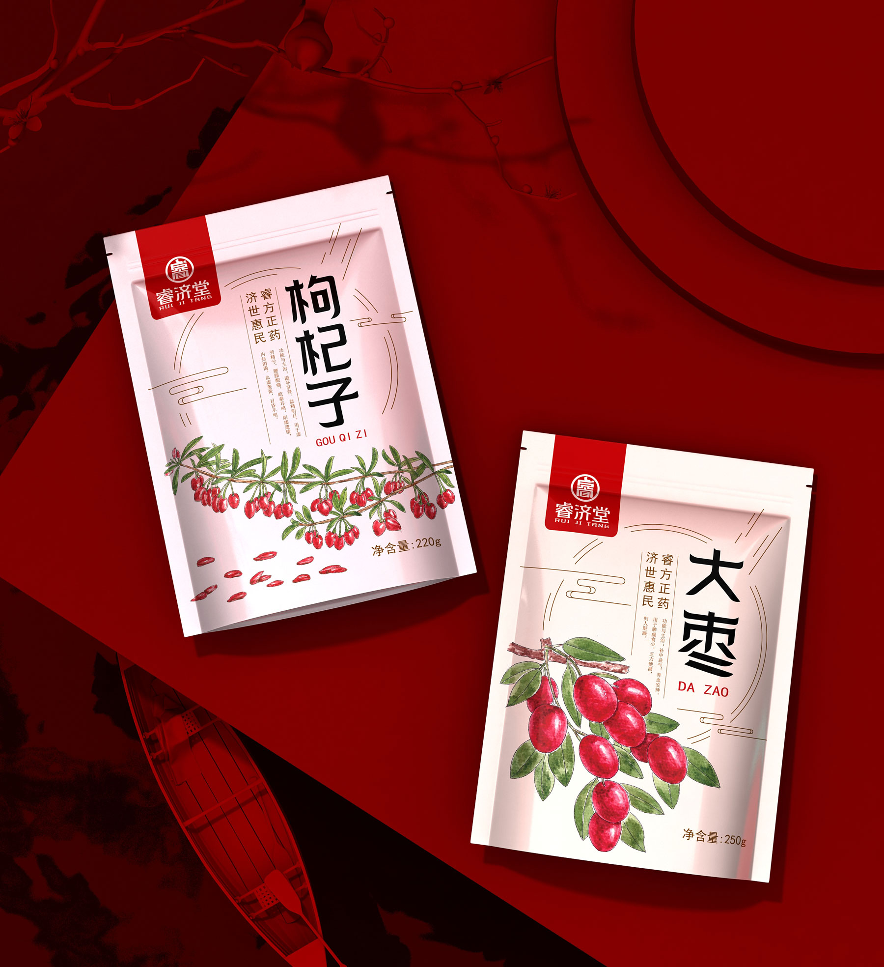 中药花茶产品包装策划设计,农产品包装设计,产品包装策划设计