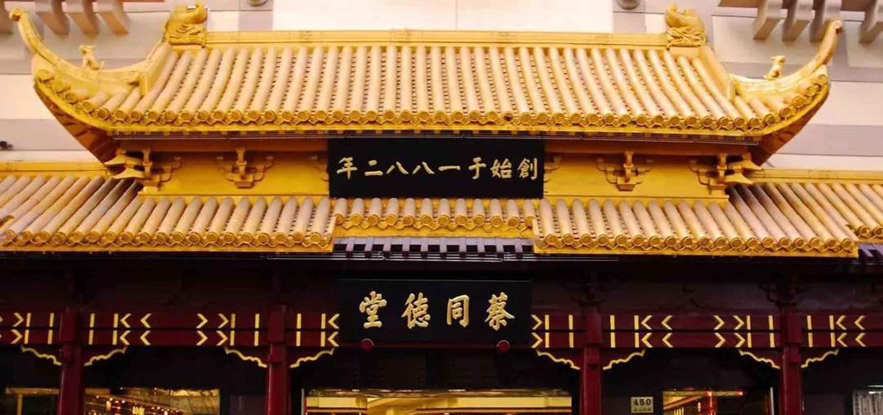中药包装设计公司,中成药包装策划设计,医药包装设计公司,上海药品包装设计
