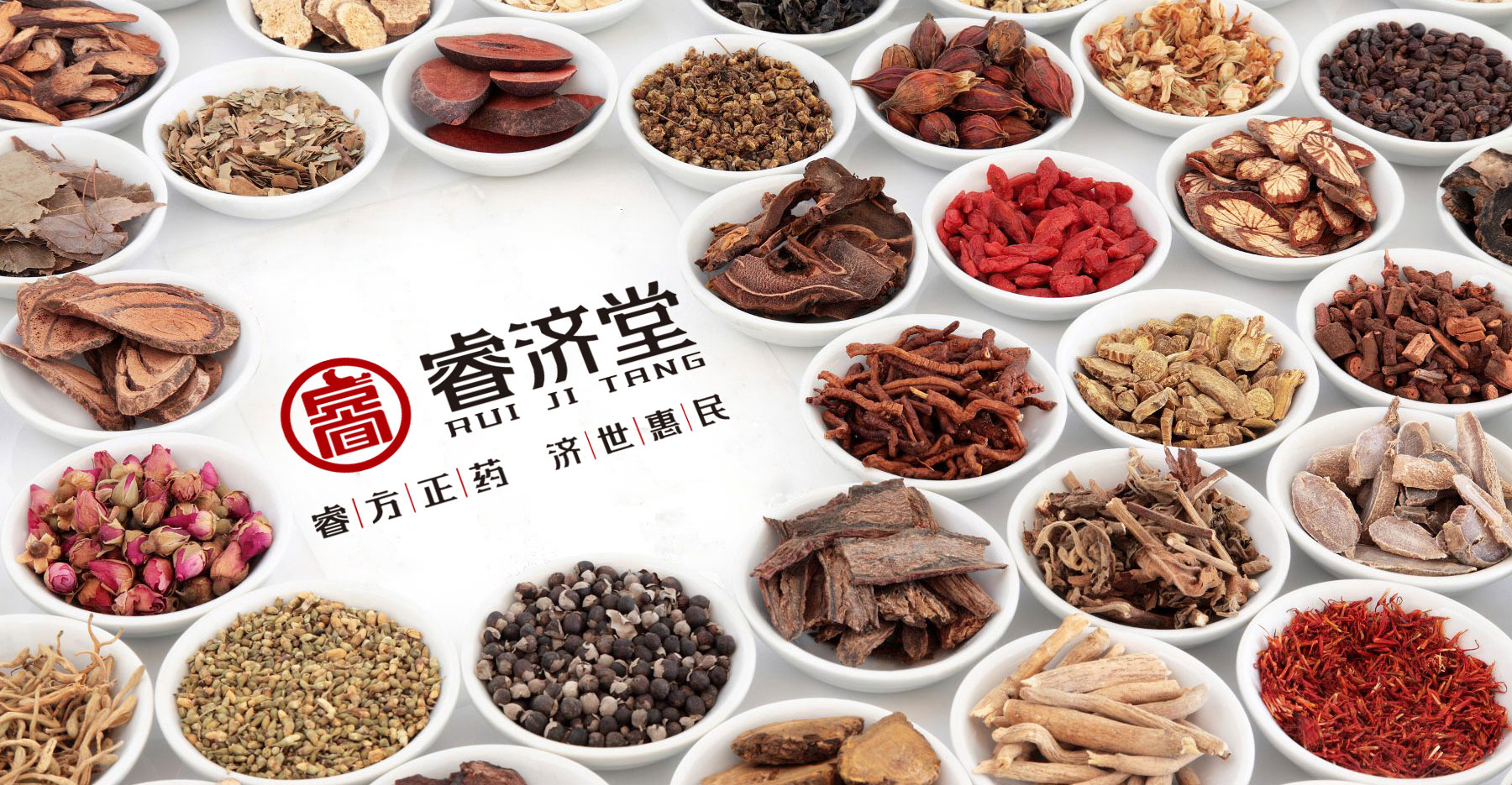 包装设计公司,药品包装设计,保健品包装设计,中药礼盒包装设计,中药包装设计公司
