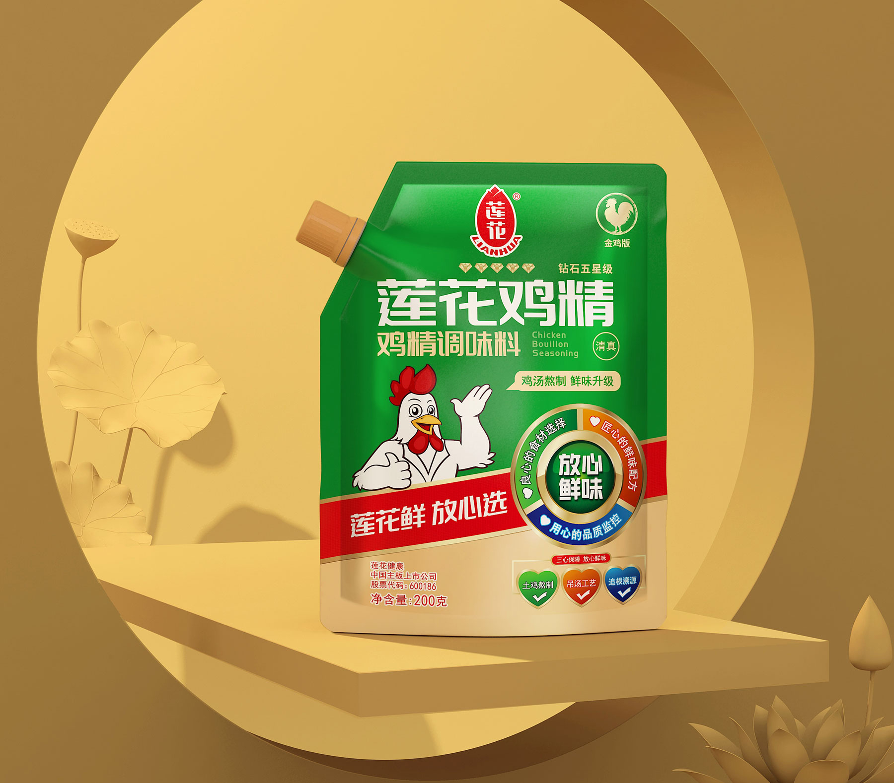 营养保健品包装设计,营养保健品营销策划,营养保健品包装设计公司,营养保健品营销策划公司
