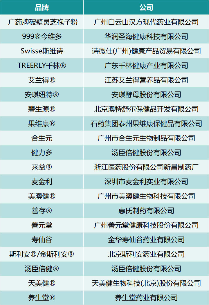 640 (1).png