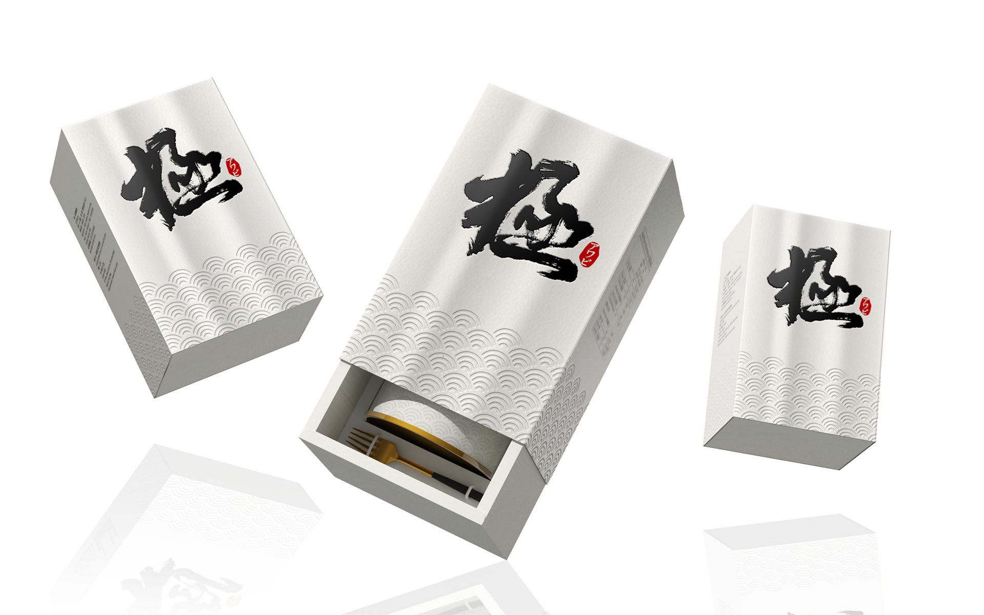 上海包装设计公司,保健品包装设计公司,滋补品包装策划设计,食品包装设计公司