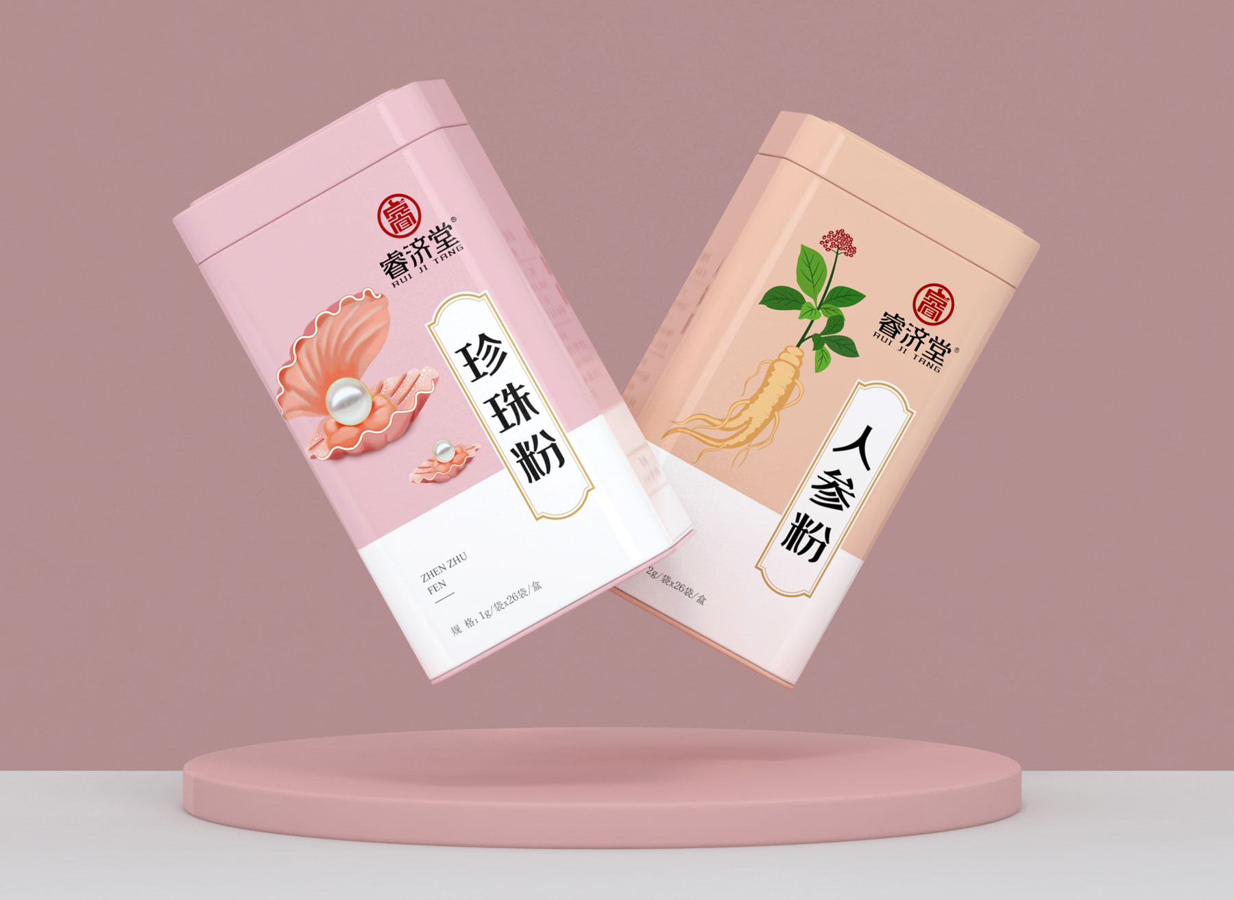 创新中药材包装设计,上海中草药包装设计,中药饮片包装策划设计