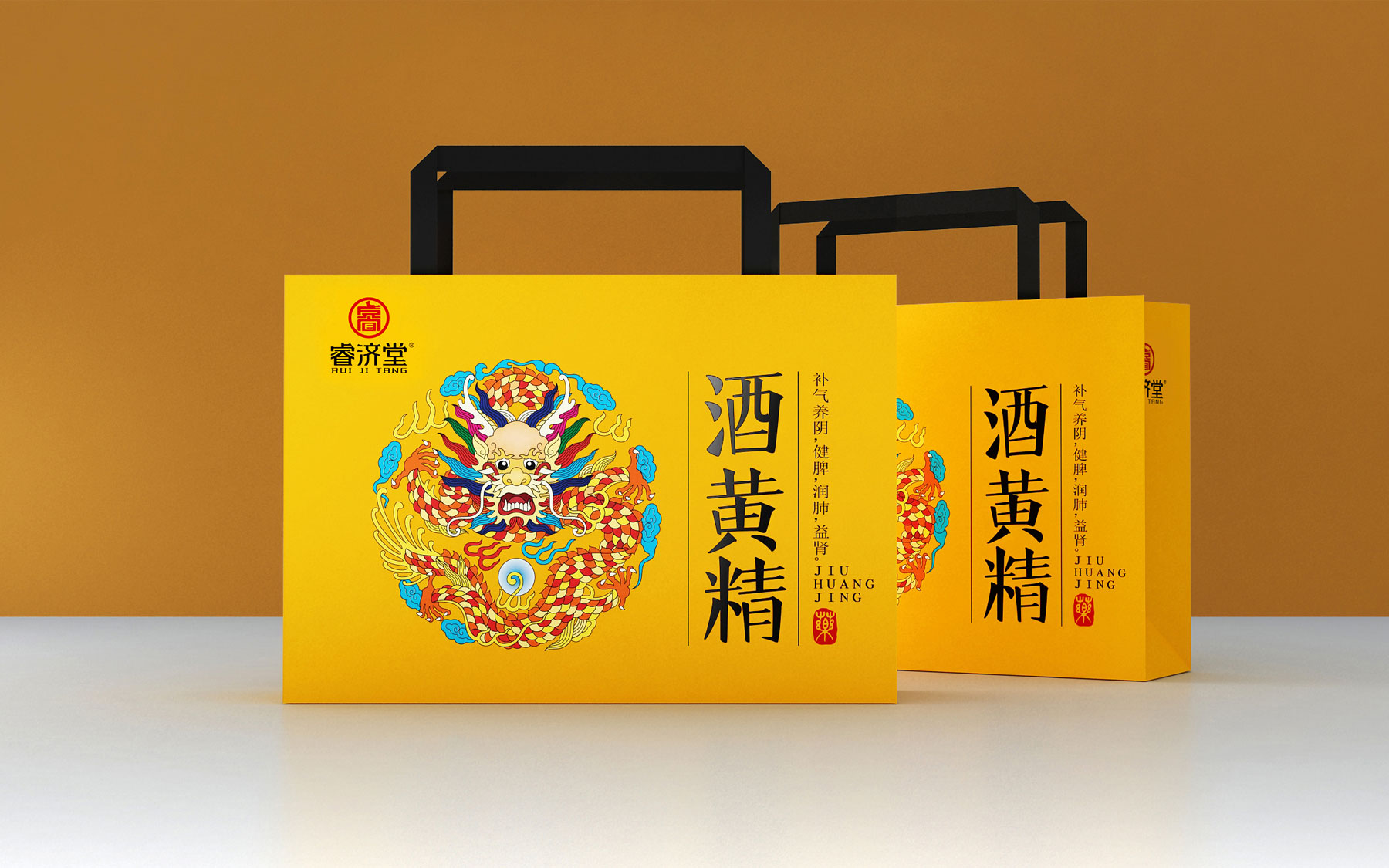 中药饮片包装设计公司