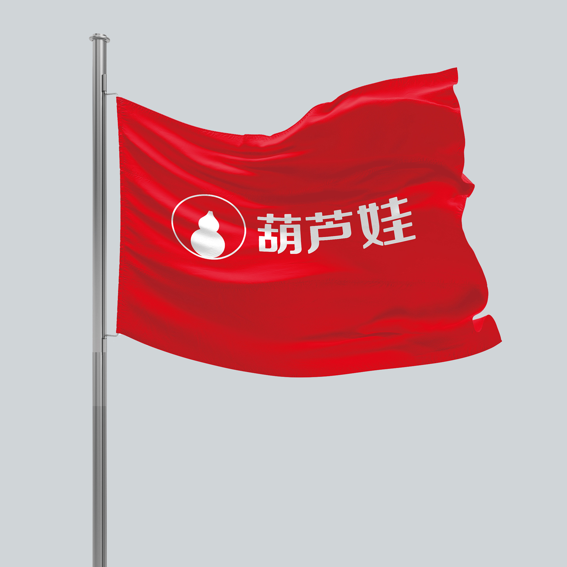 医药包装设计公司