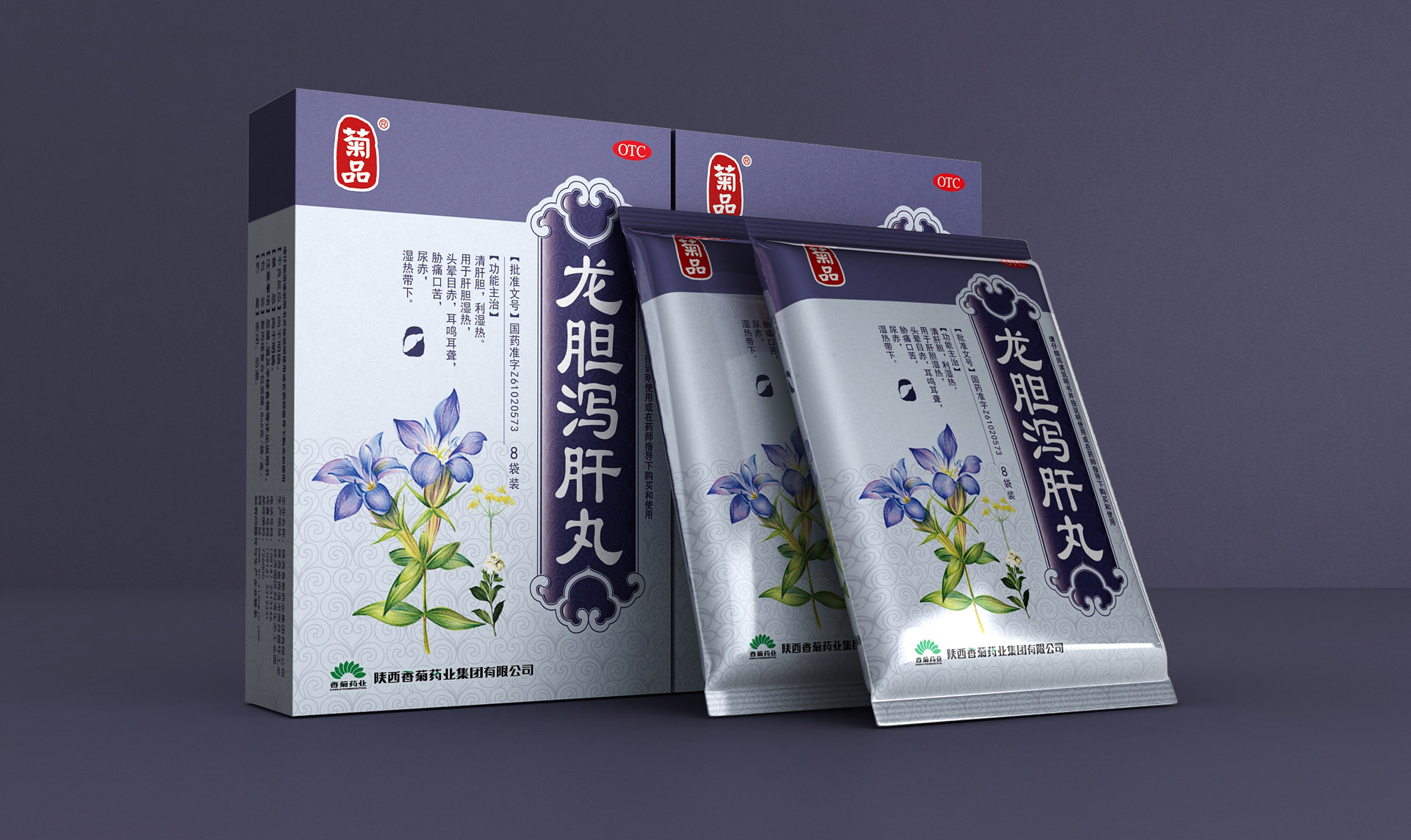 品牌战略规划,品牌形象设计,产品整体包装策划设计,营销推广设计