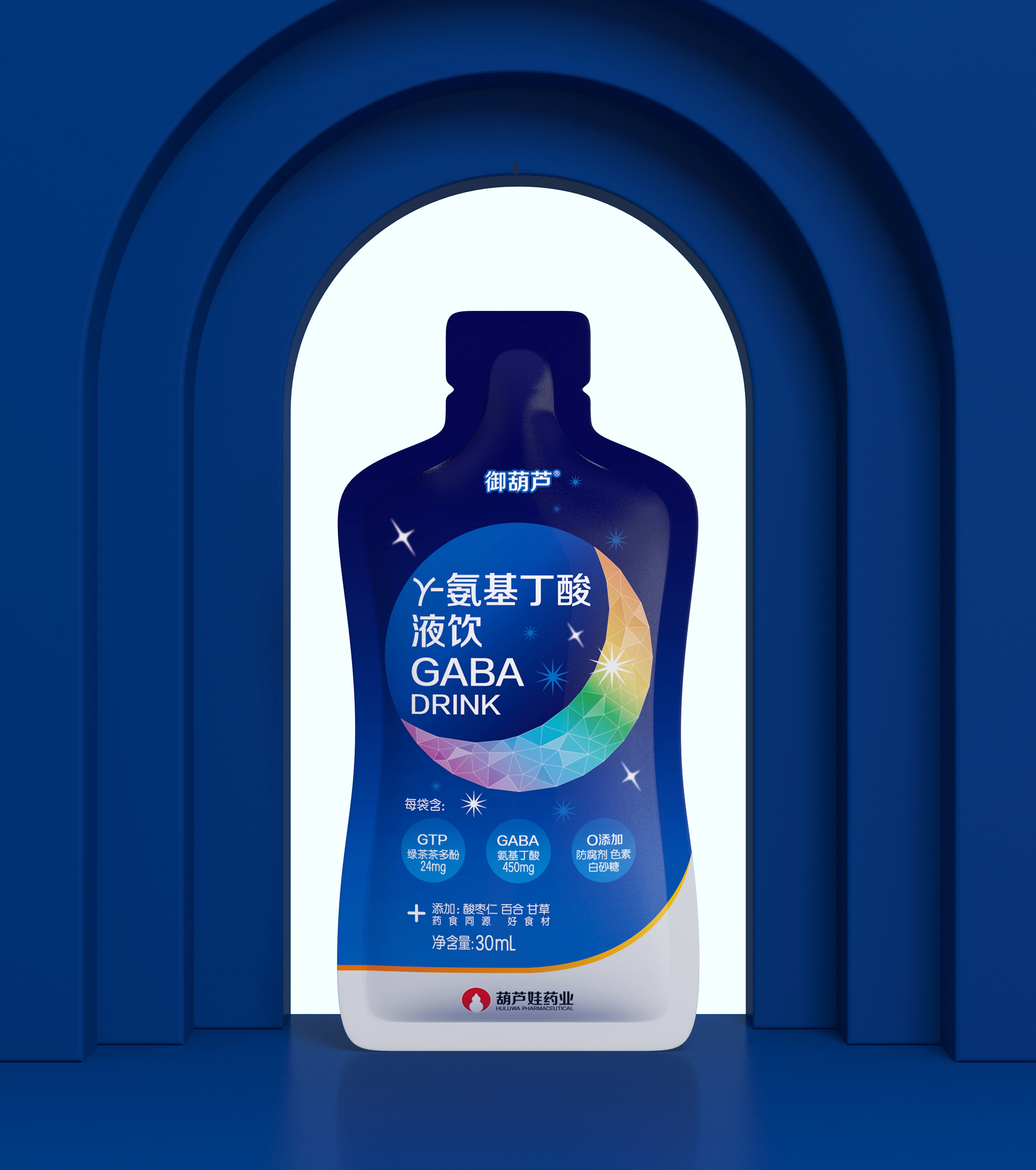 电商产品包装设计公司