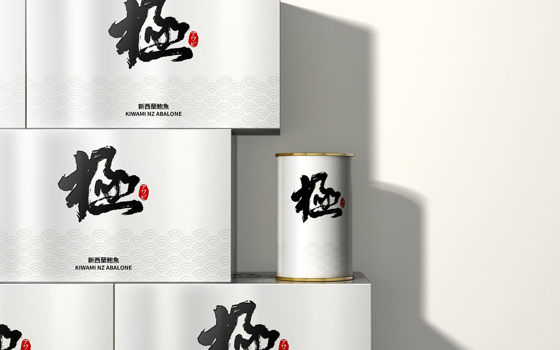 上海包装设计公司,保健品包装设计公司,滋补品包装策划设计,食品包装设计公司