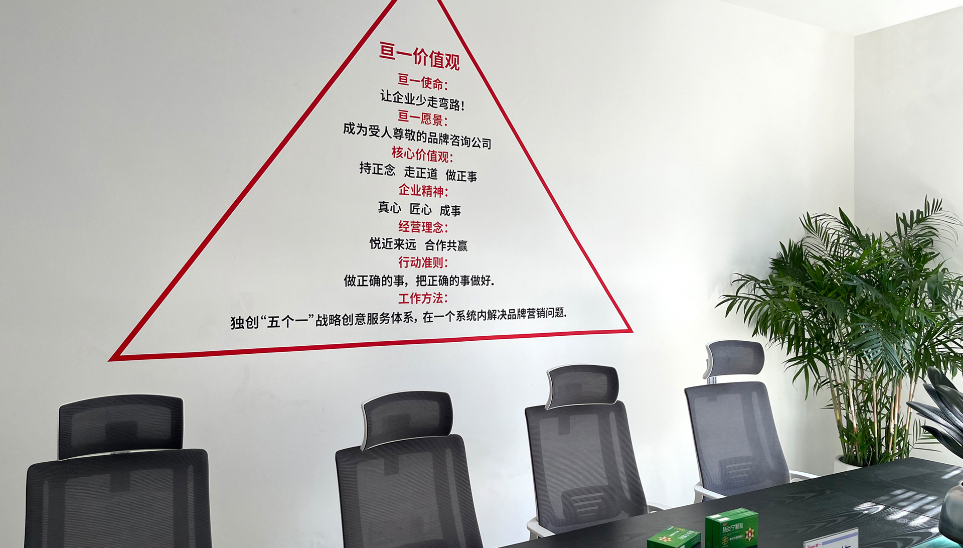 药品包装设计公司