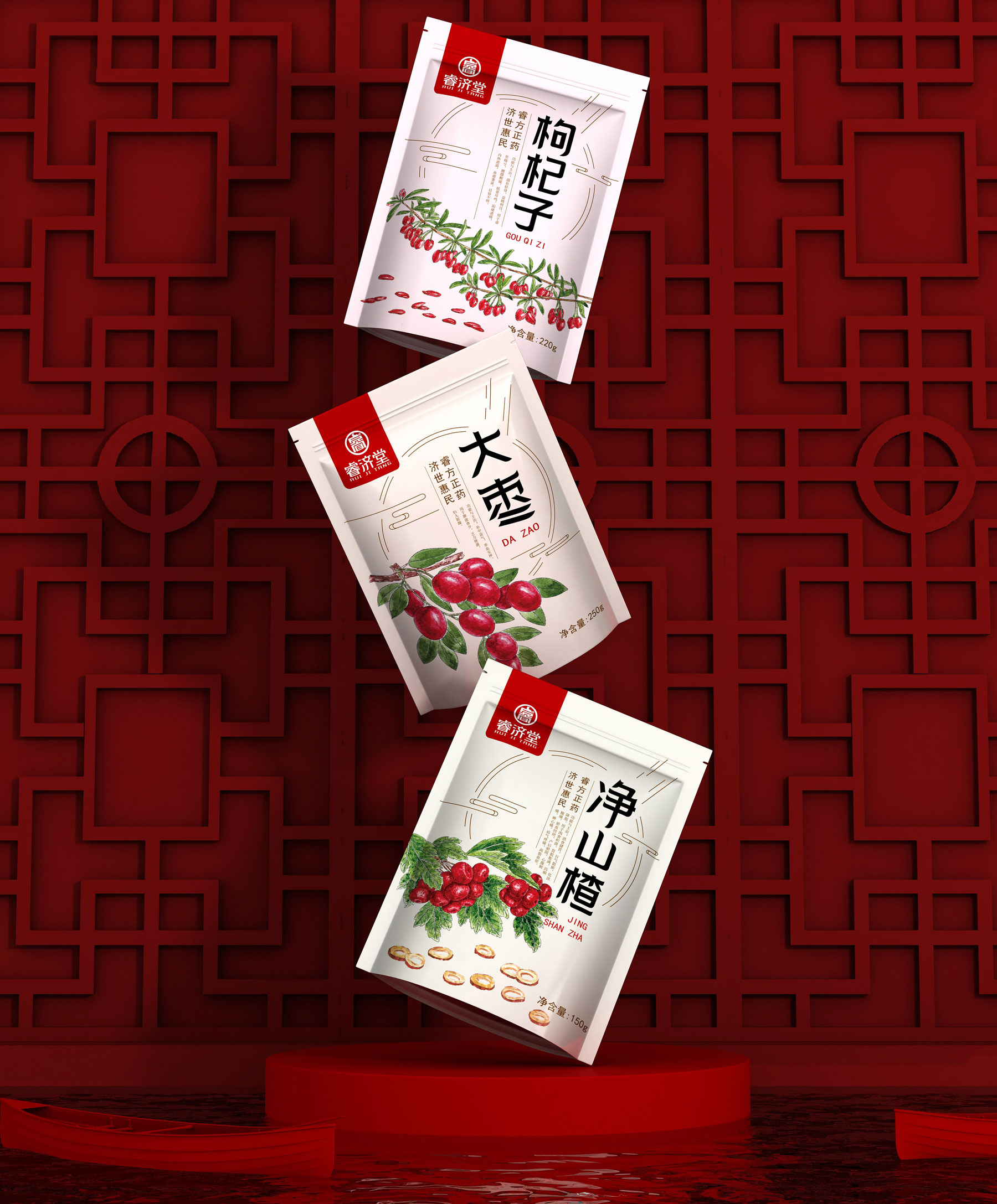 中药花茶产品包装策划设计,农产品包装设计,产品包装策划设计