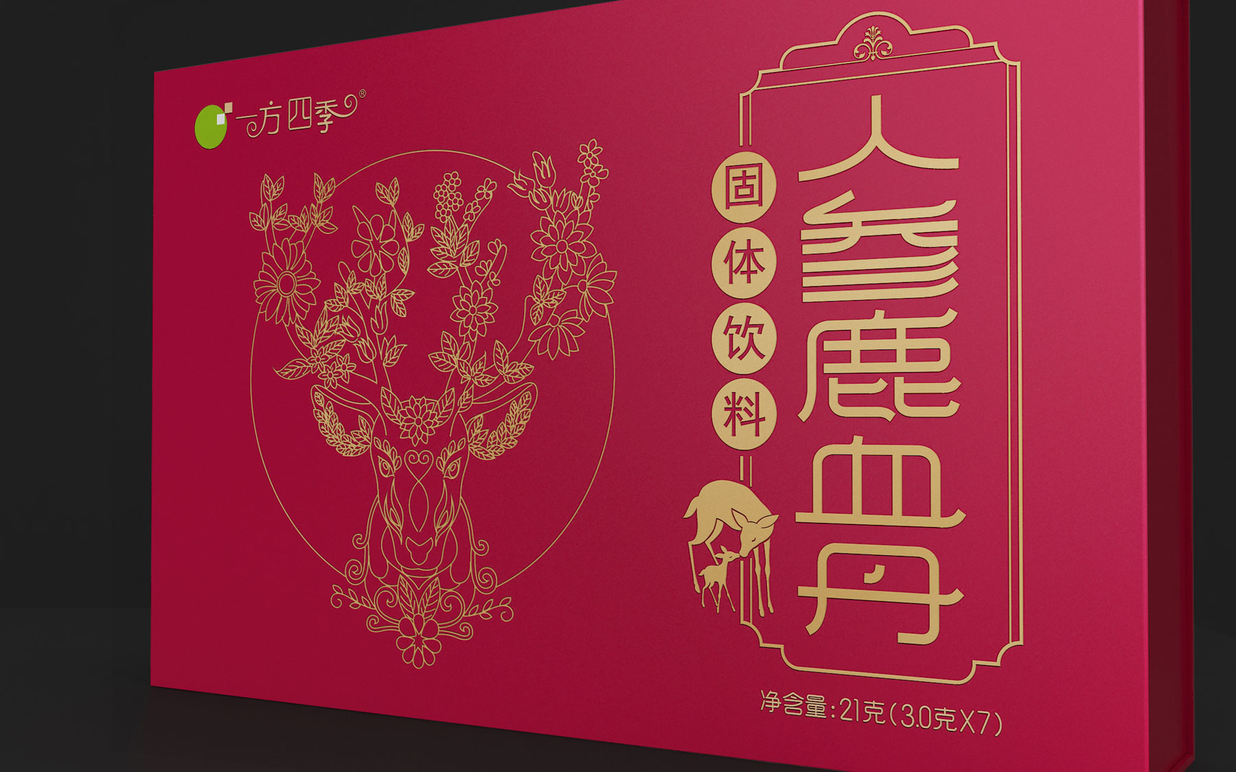 鹿系列保健品包装设计,高端保健品包装策划设计,鹿鞭膏系列产品包装策划设计,