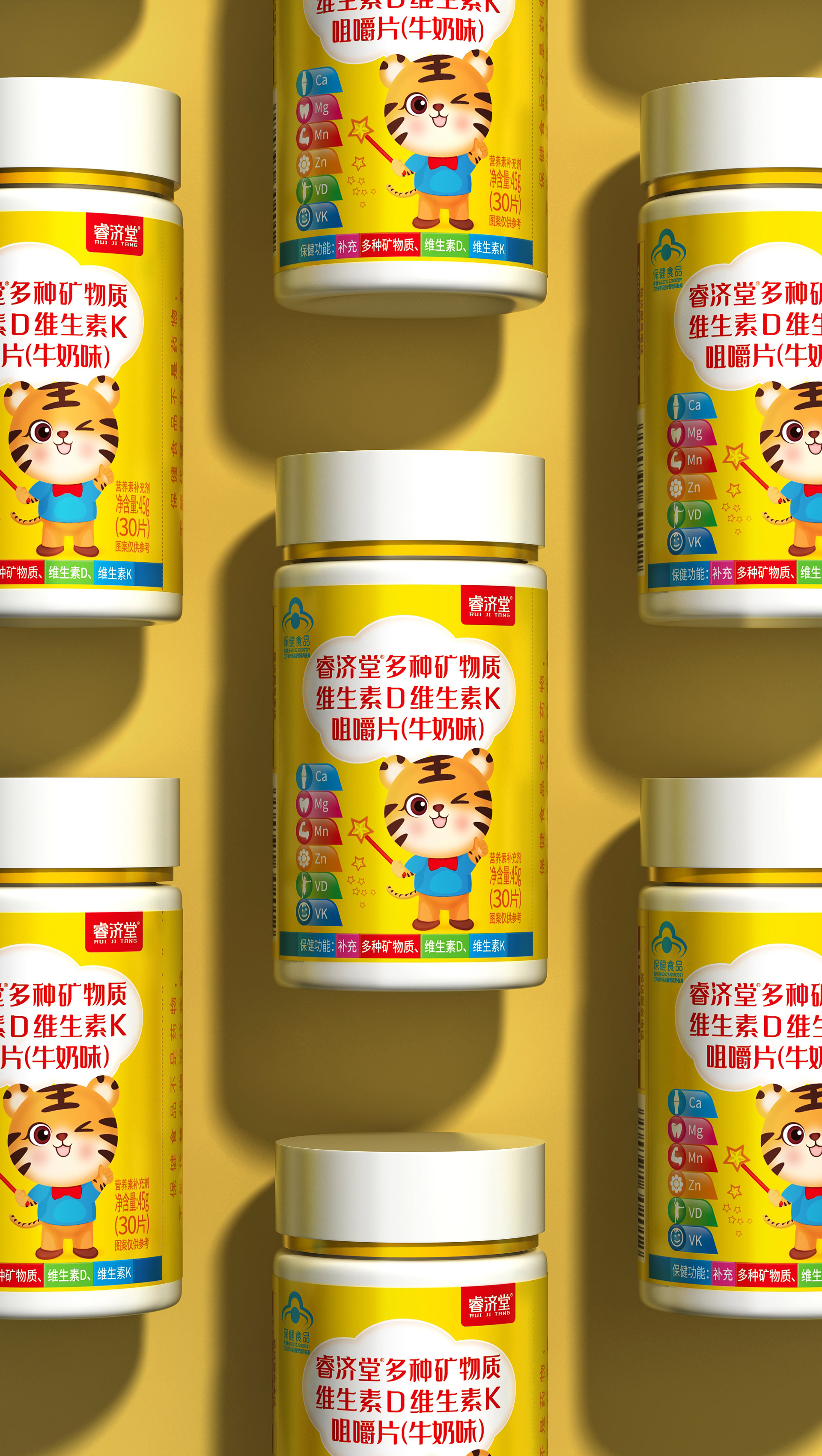 品策划设计,保健品营销策划设计公司