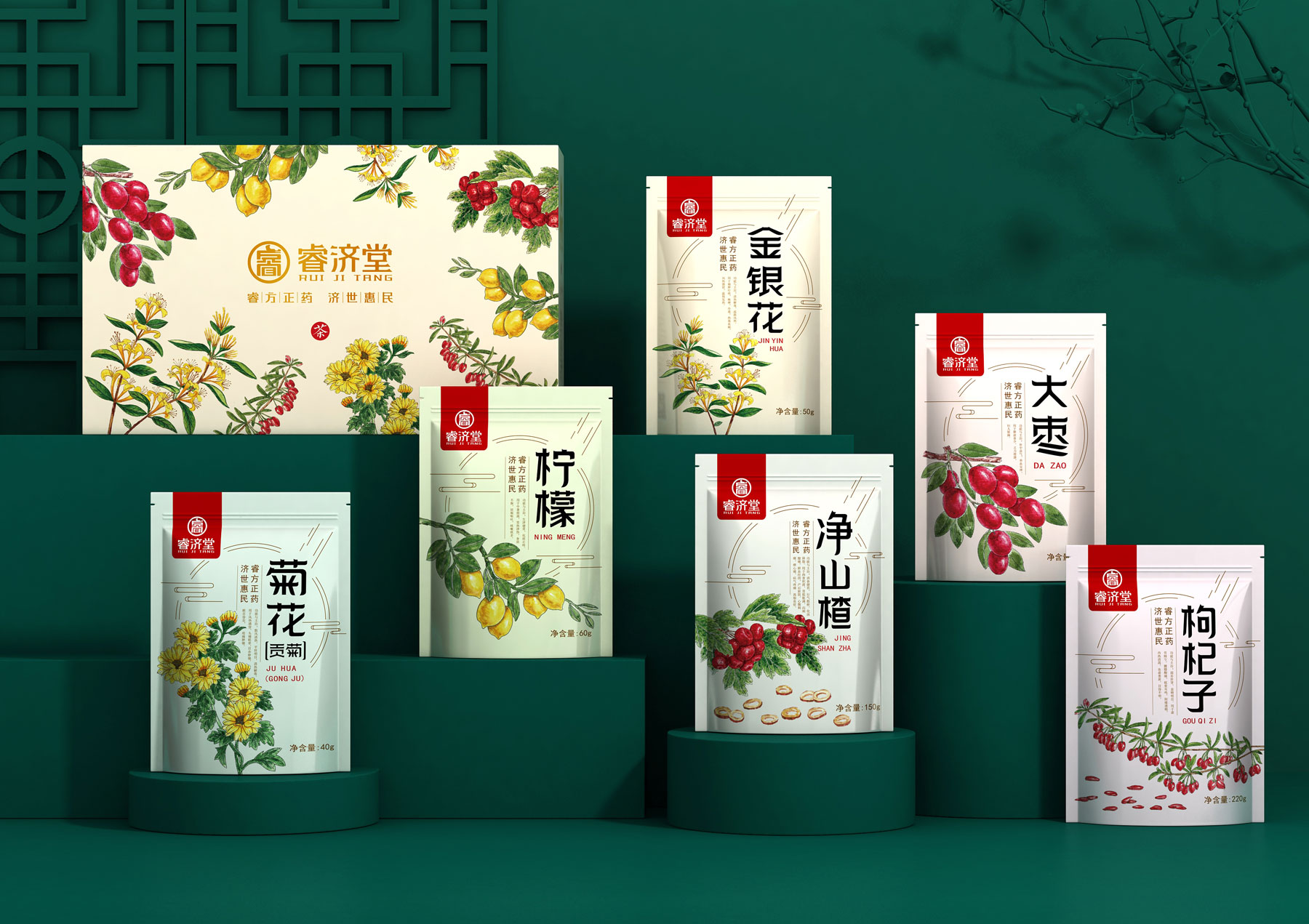 中药花茶产品包装策划设计,农产品包装设计,产品包装策划设计