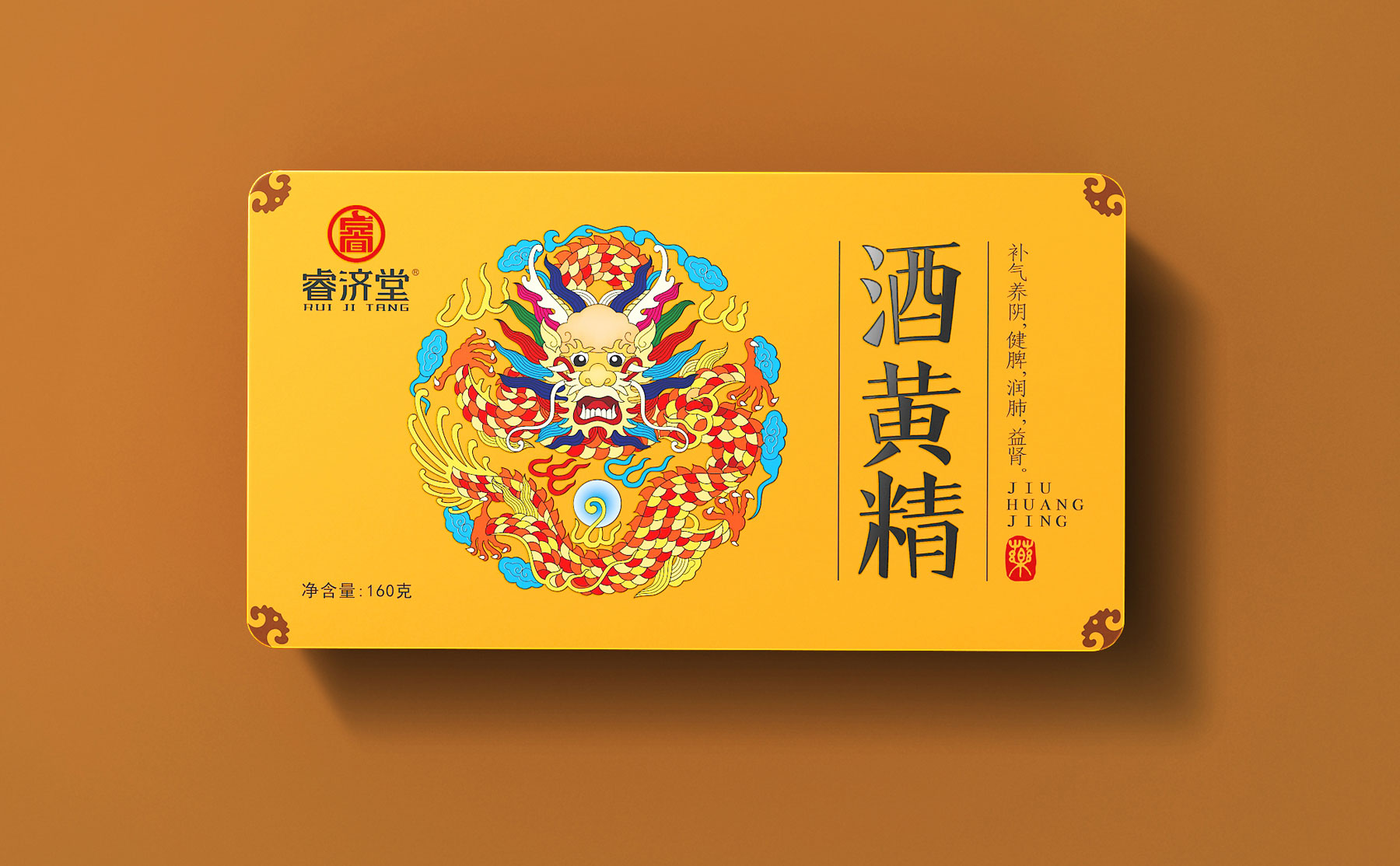中药饮片包装设计公司