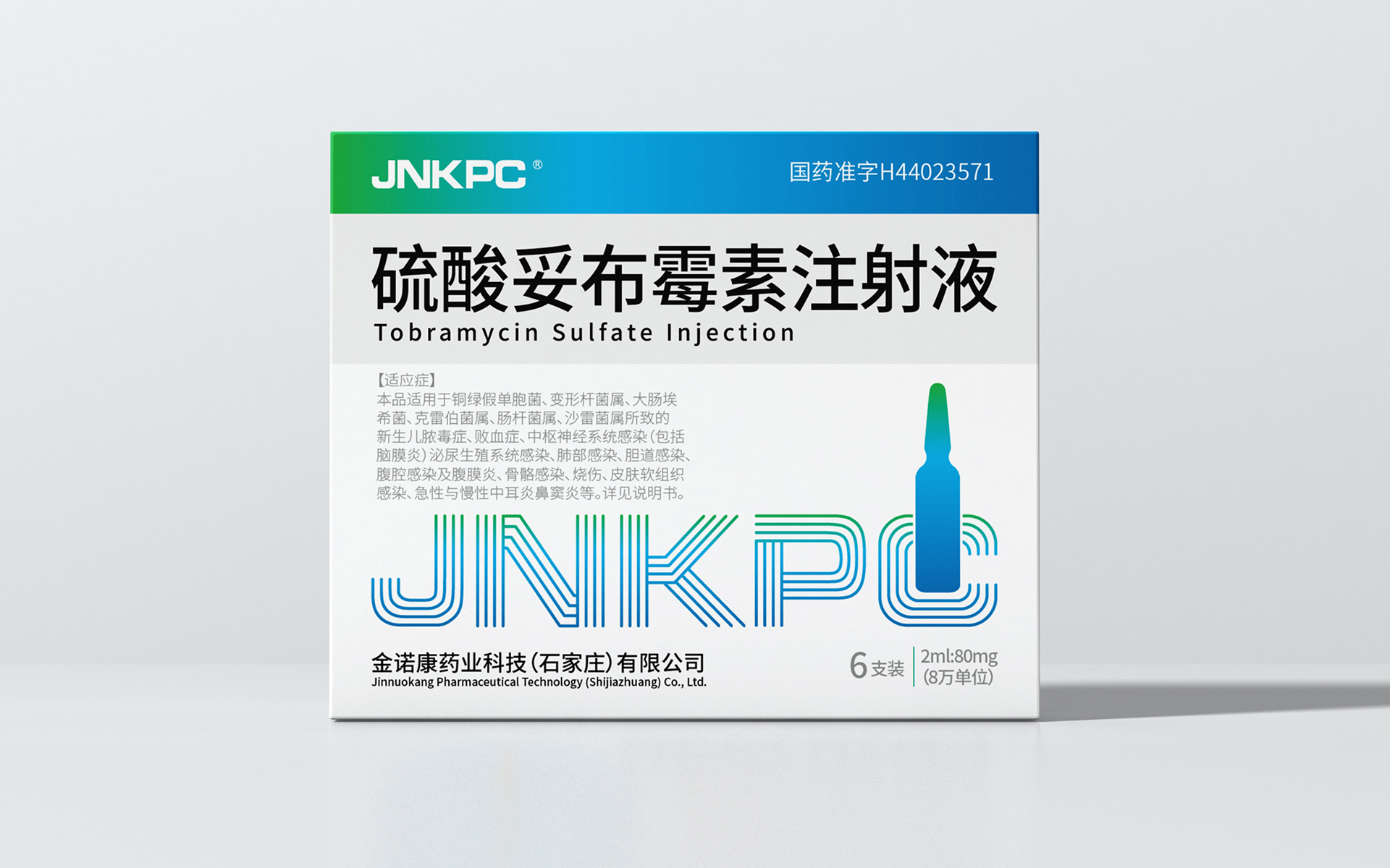 1-2301151G103.jpg