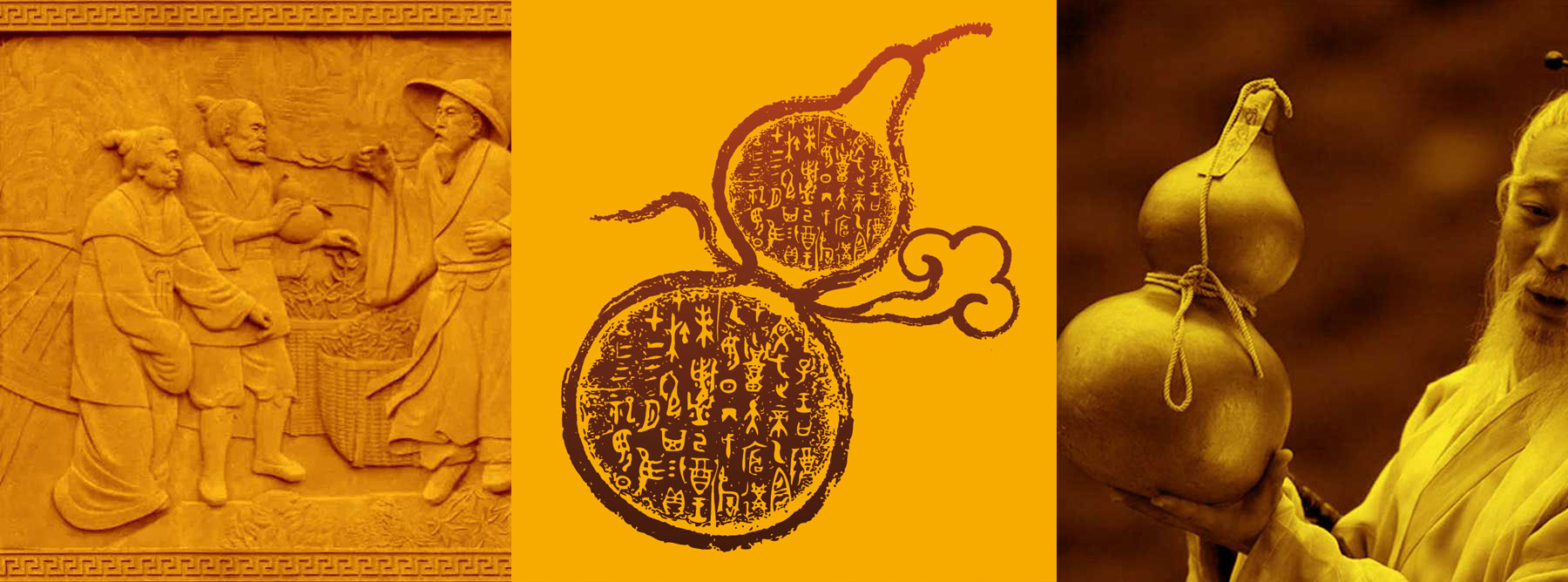 中药营销策划包装设计_药品营销策划设计公司,药品包装设计公司,医药包装策划设计公司
