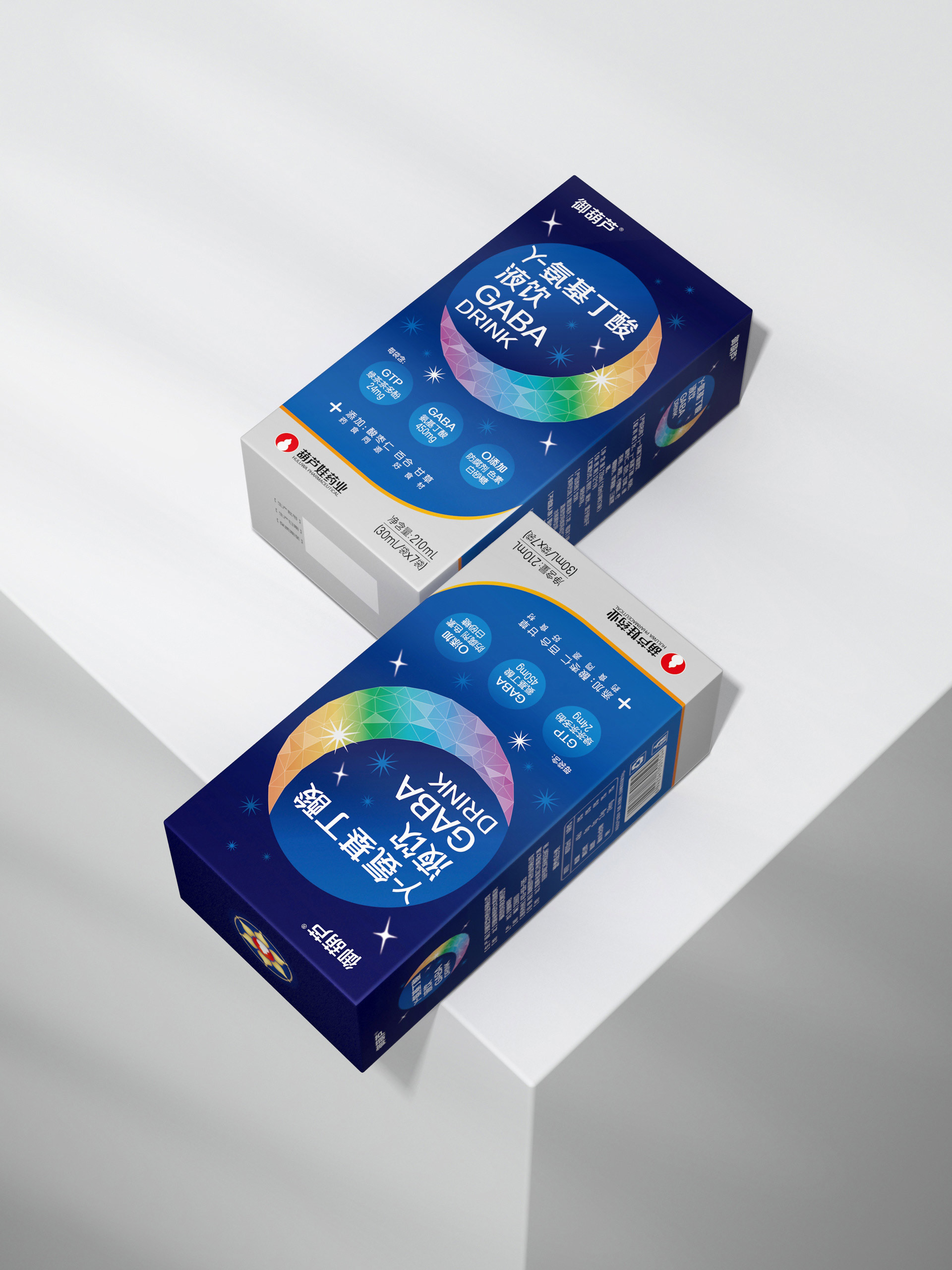 电商产品包装设计公司