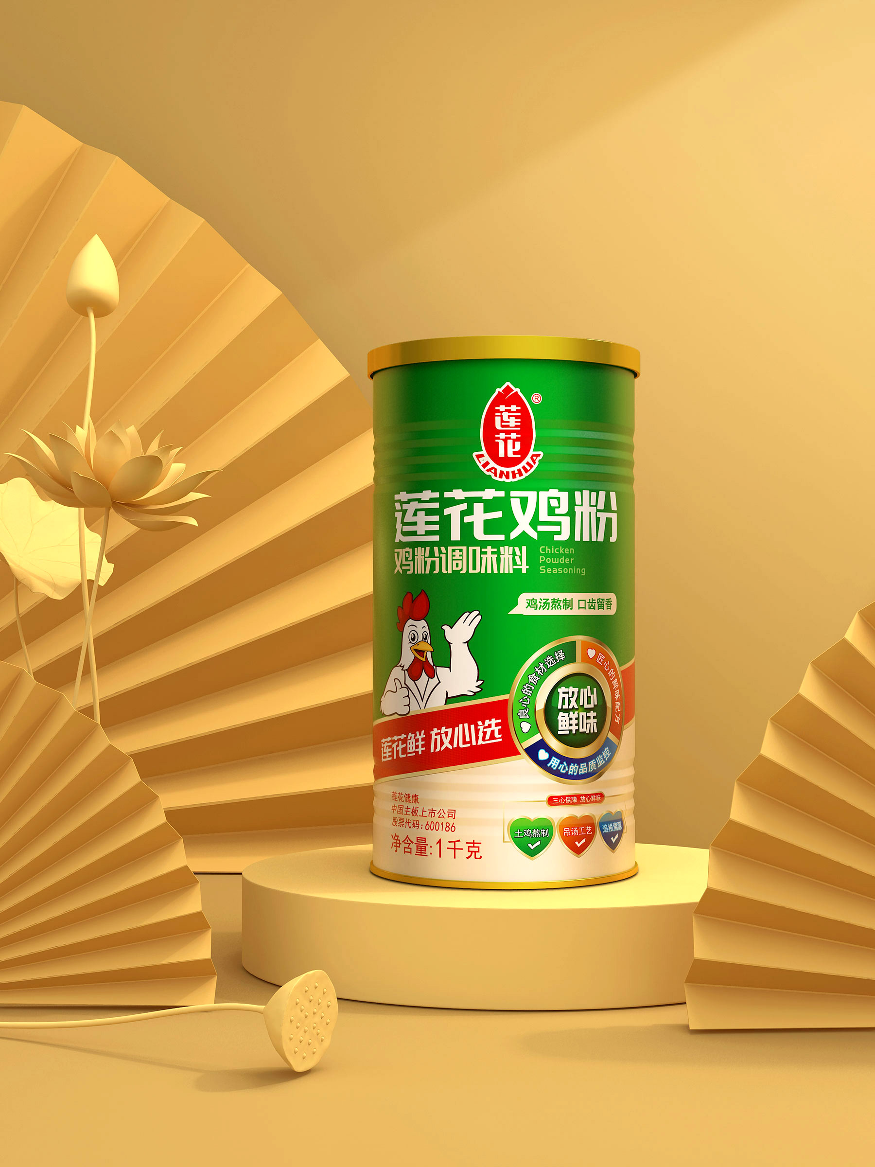 营养保健品包装设计,营养保健品营销策划,营养保健品包装设计公司,营养保健品营销策划公司