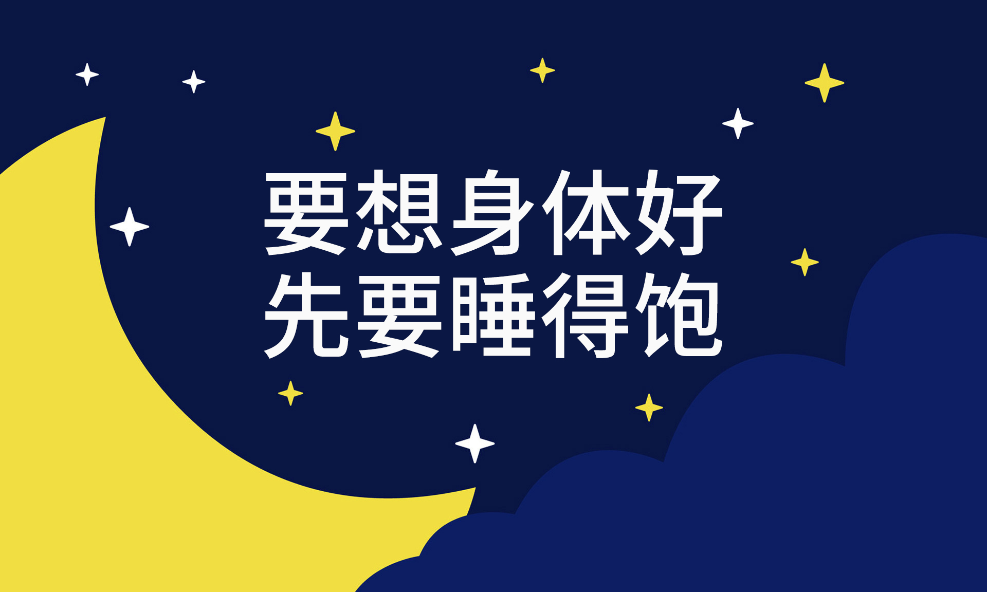 保健品包装设计公司