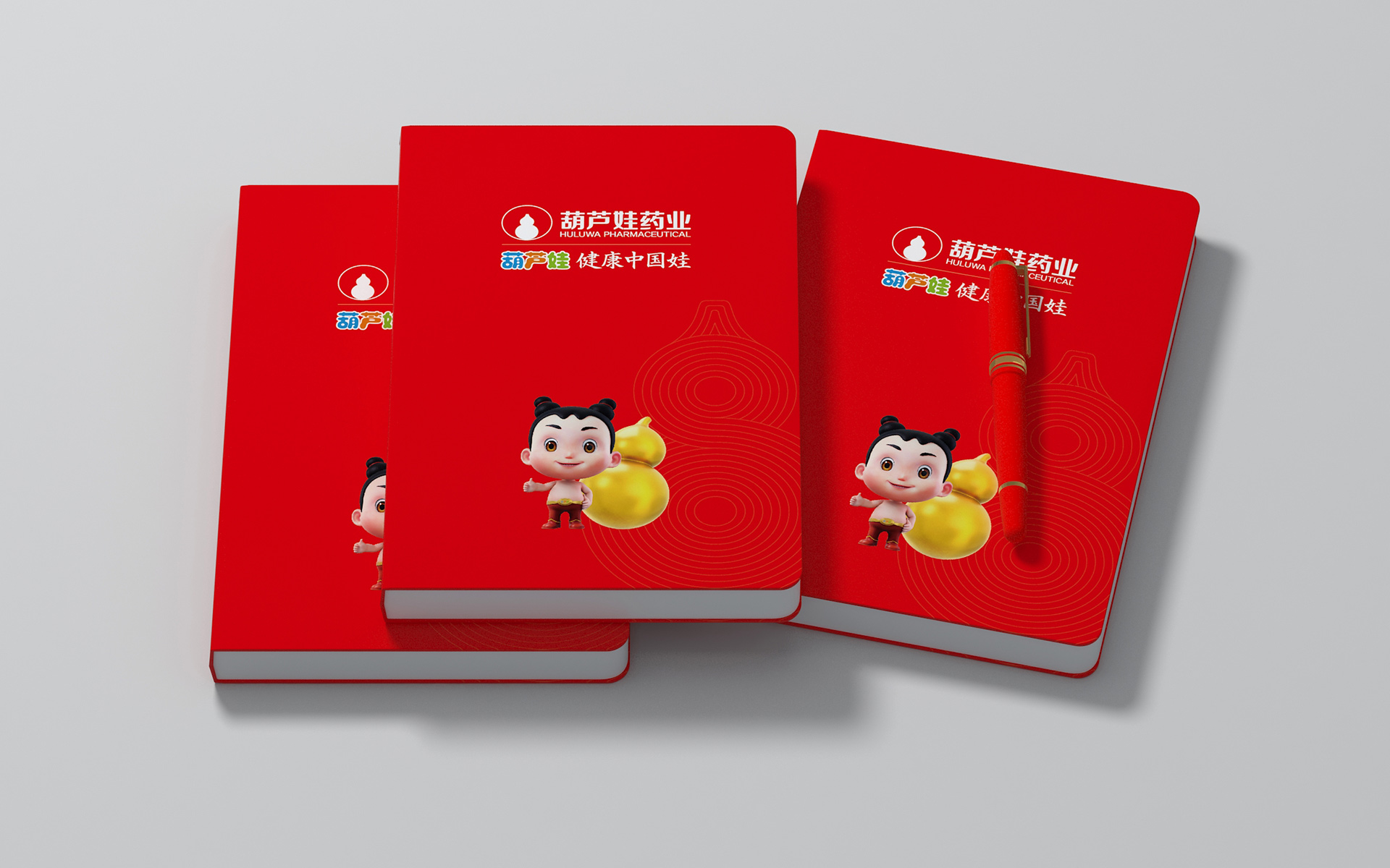微信图片_20231219204046.jpg