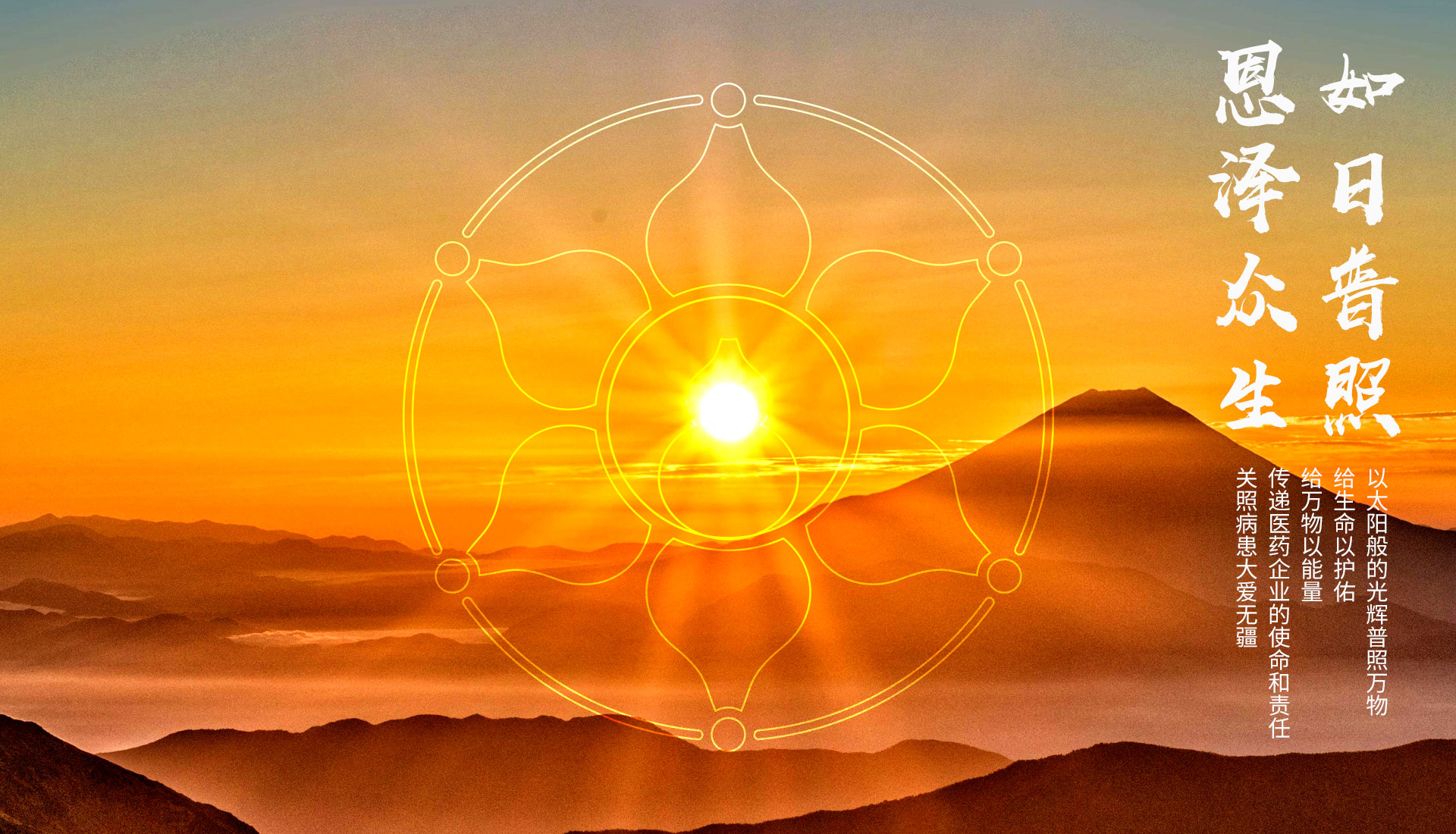 太阳001.jpg