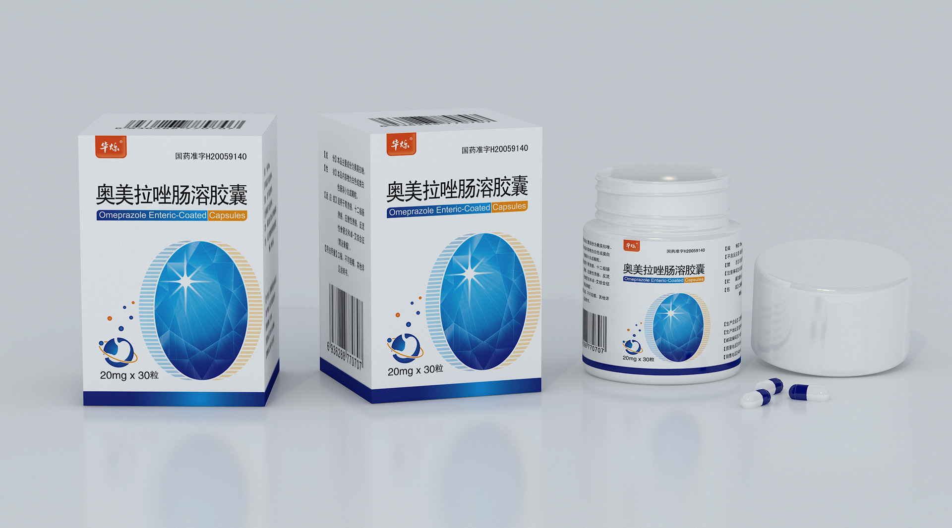医药品牌整体战略规划,医药产品整合策划设计,药品包装策划设计