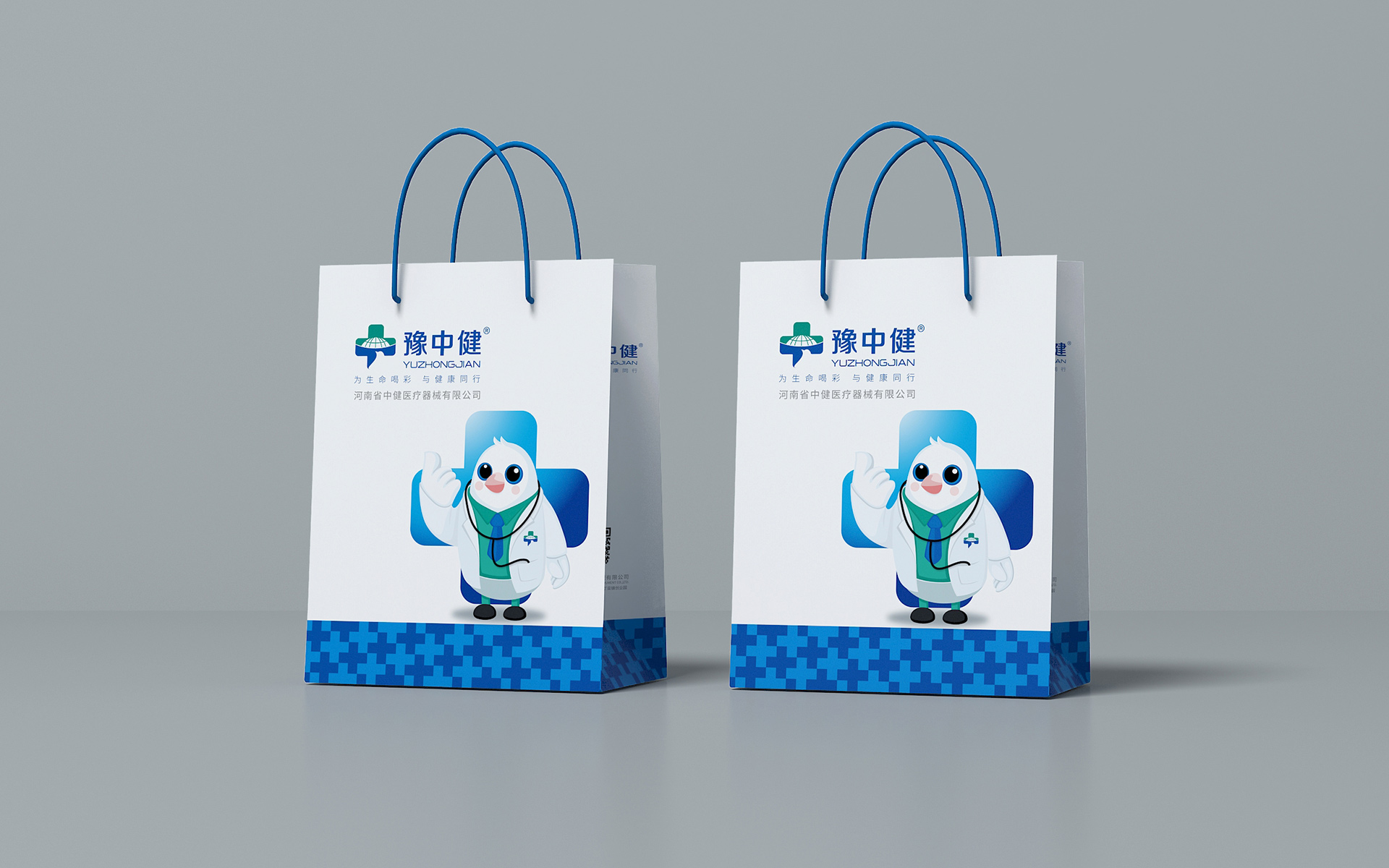 医疗器械包装设计,医疗用品包装设计,医疗器械品牌设计公司,医疗器械包装设计公司