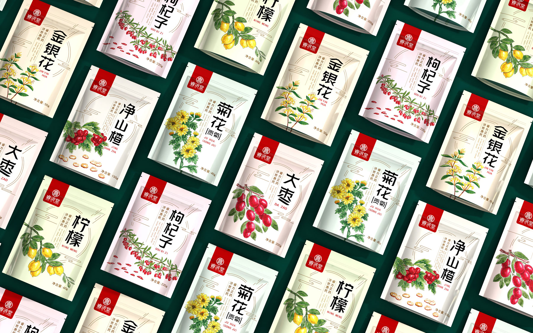 中药花茶产品包装策划设计,农产品包装设计,产品包装策划设计