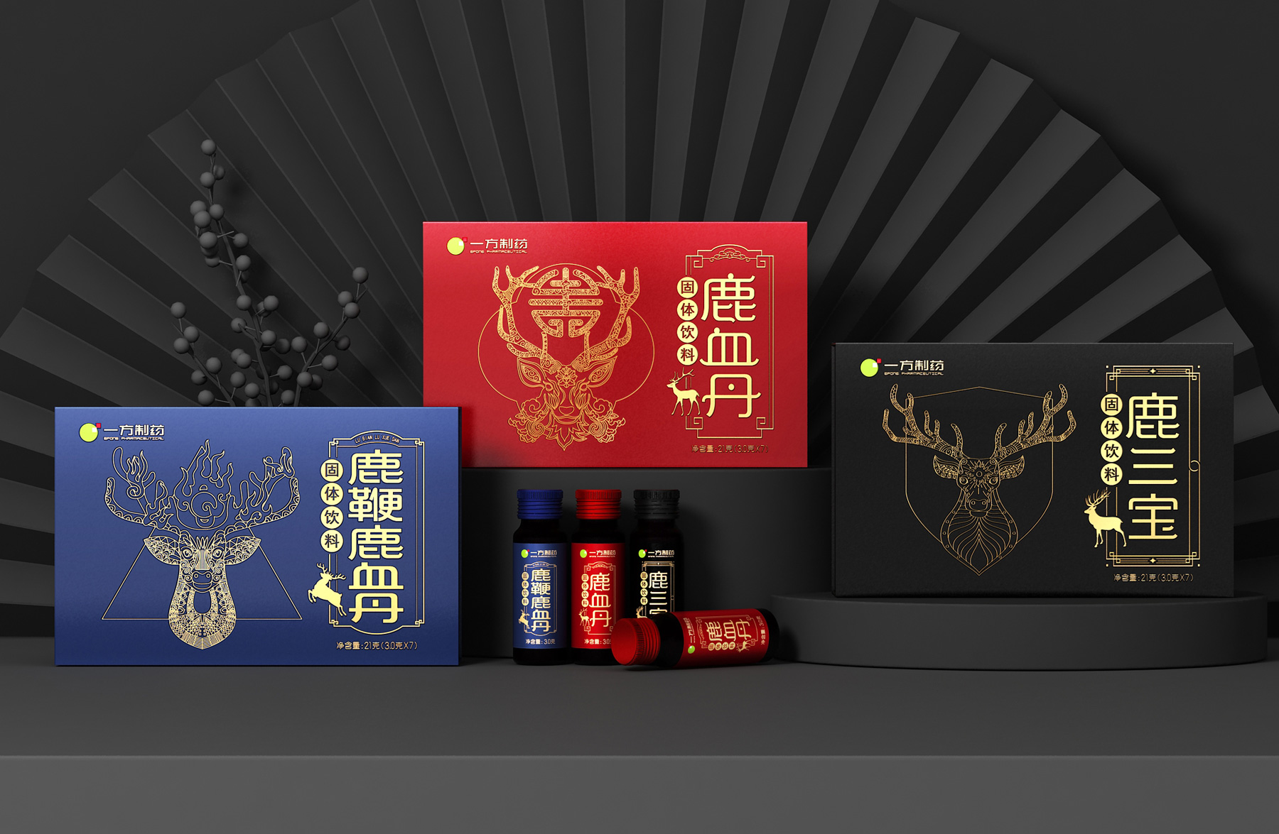 品牌战略公司,战略营销公司,战略咨询公司,策划设计公司,营销咨询公司,包装设计公司