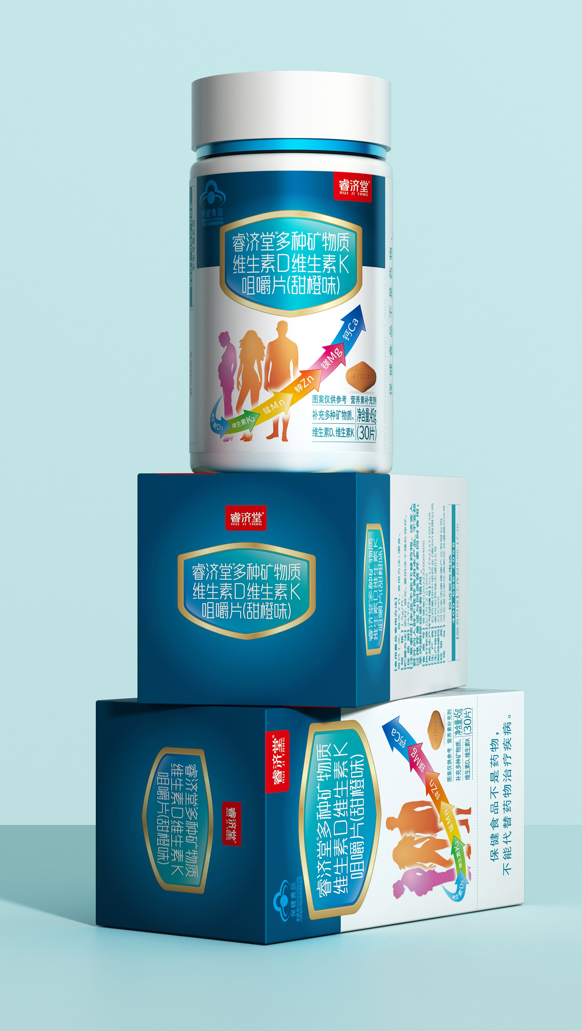 保健品包装设计公司,保健品营销策划设计公司,上海包装设计公司